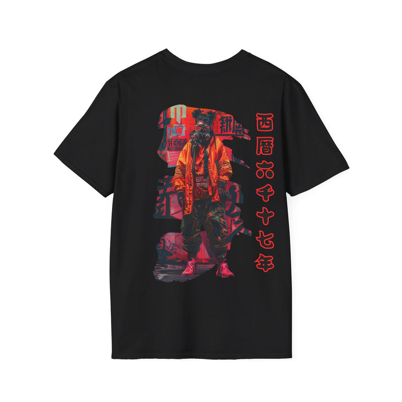 Tsukimi Intro - Tokyo Streetwear T-Shirt