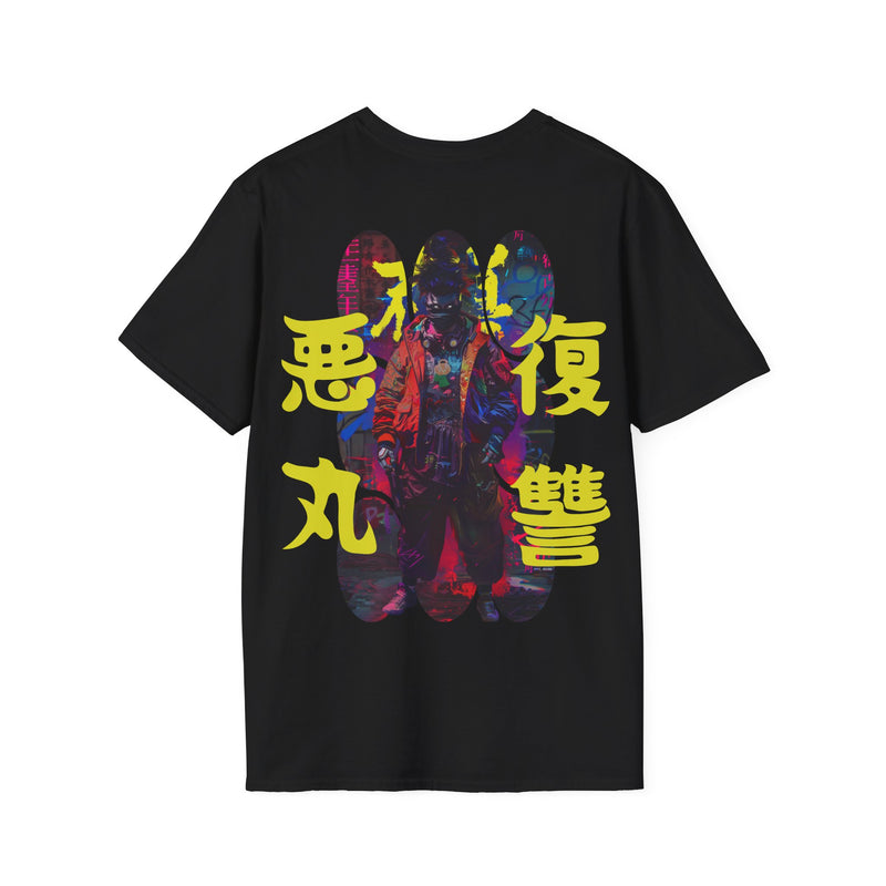 Akumaru Revenge - Tokyo Streetwear T-Shirt