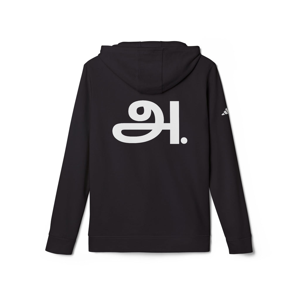 அ. - Adidas Unisex Fleece Hoodie - Minimalist Design for Everyday Comfort