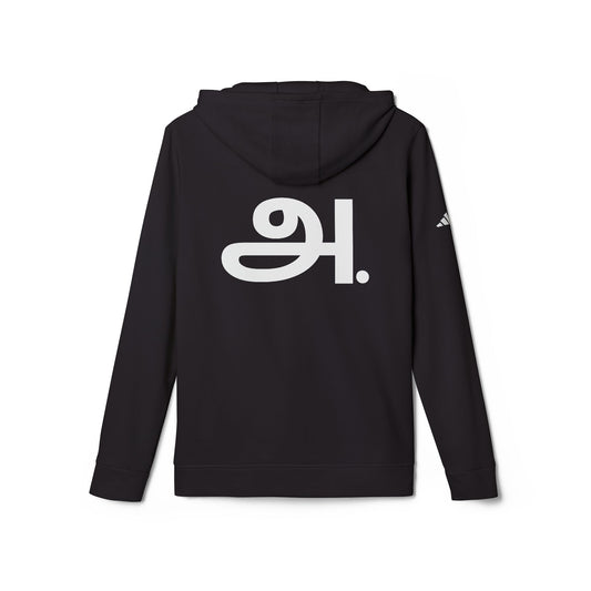 அ. - Adidas Unisex Fleece Hoodie - Minimalist Design for Everyday Comfort