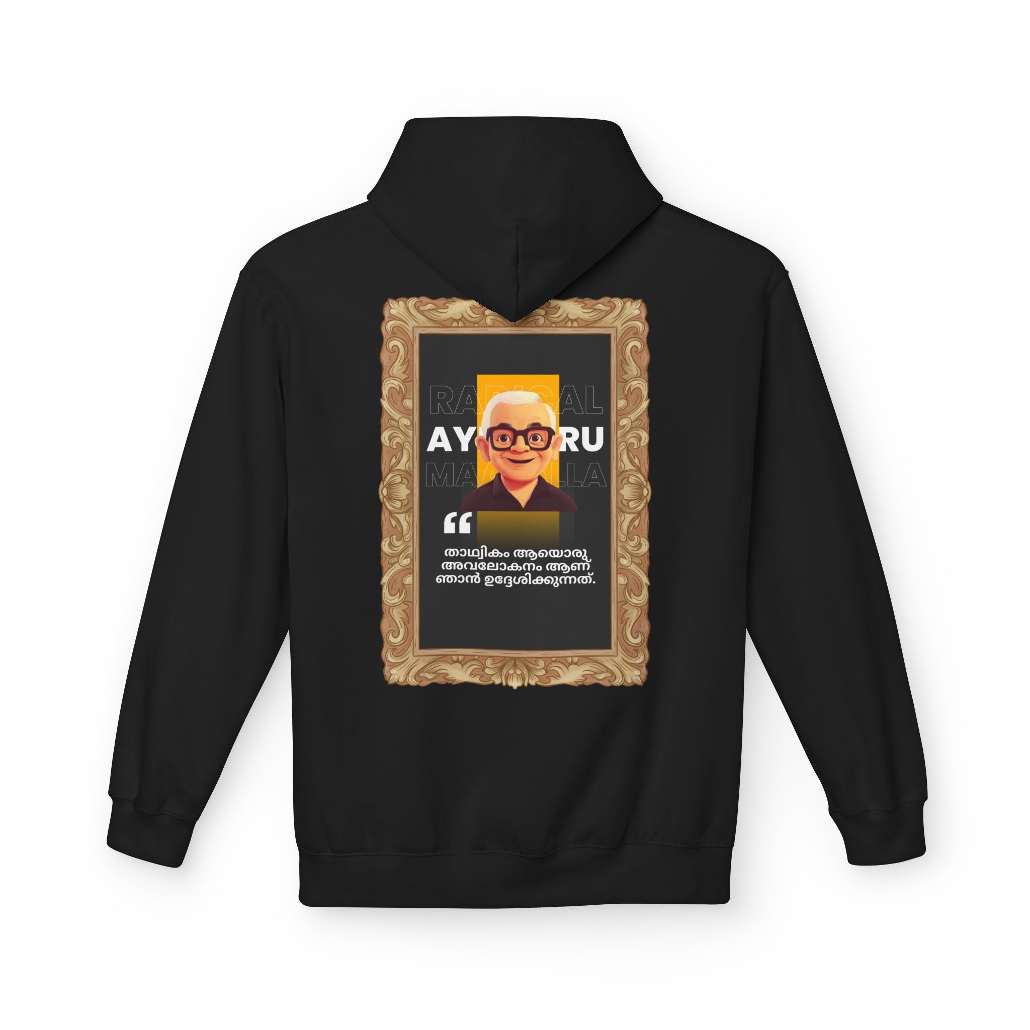 Radical Change ? -  Featuring South indian movie collection with Artistic Design- Unisex Fleece Hoodie