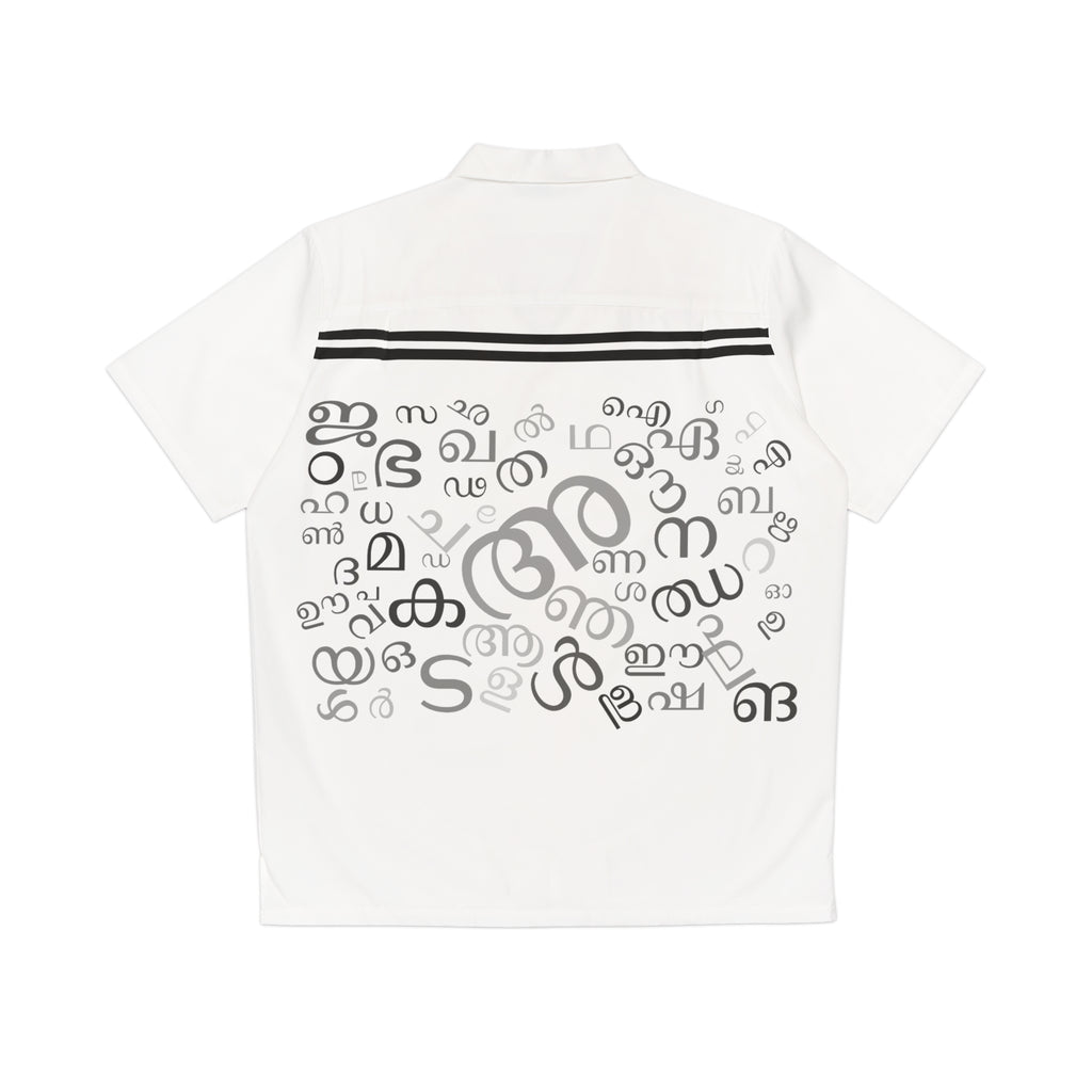 Aksharamala - Casual Button Down Shirt