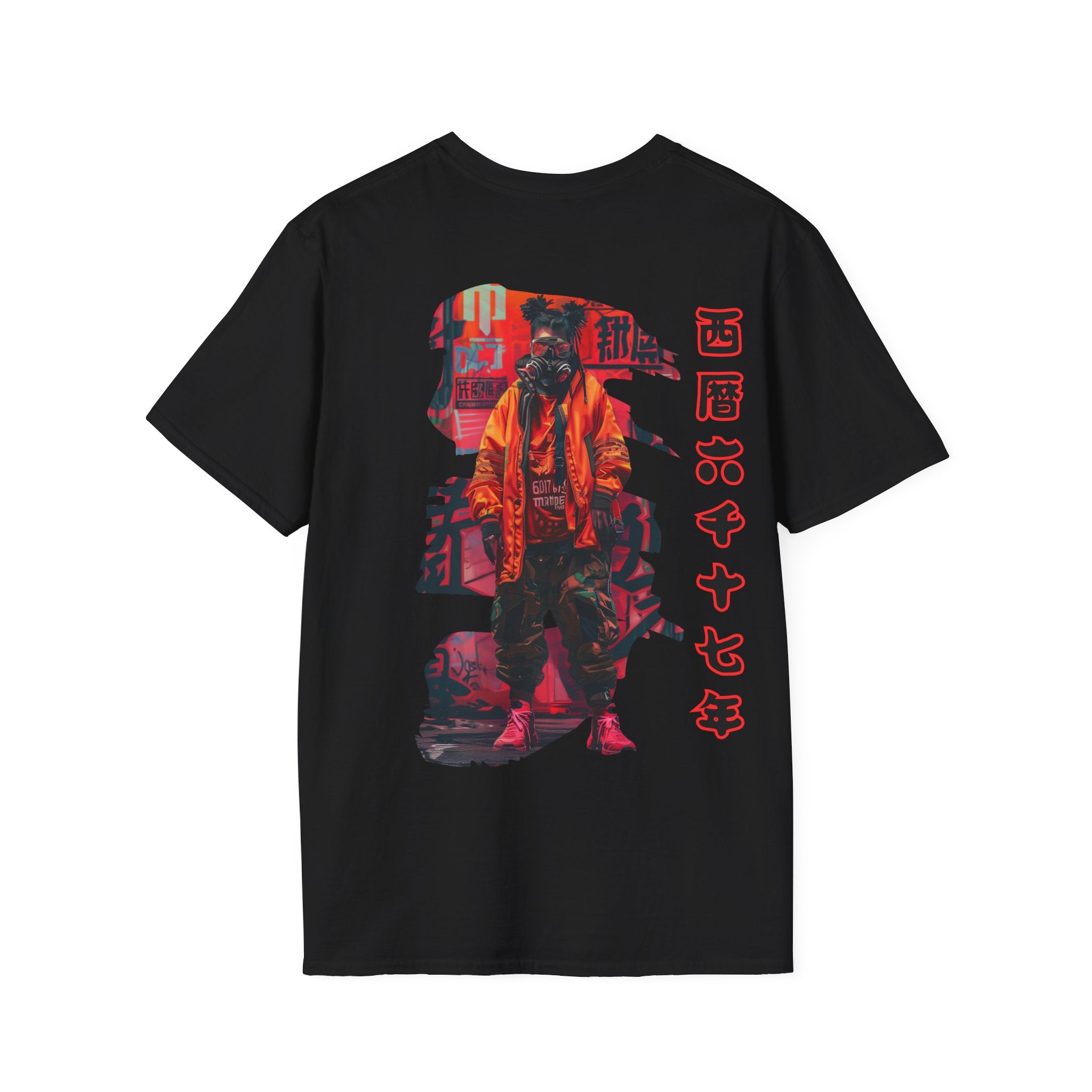 Tsukimi Intro - Tokyo Streetwear T-Shirt
