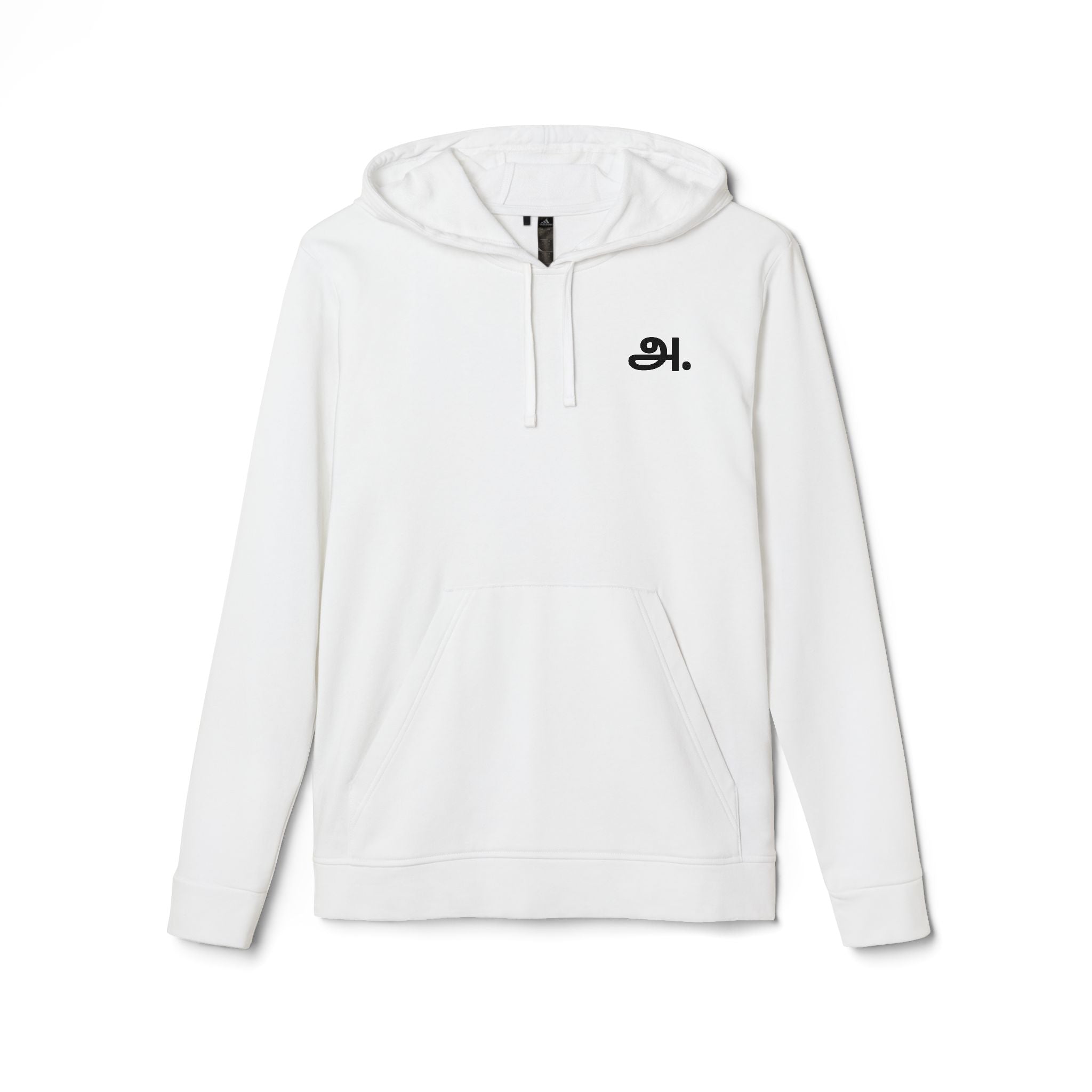 அ. - Adidas Unisex Fleece Hoodie - Minimalist Design for Everyday Comfort