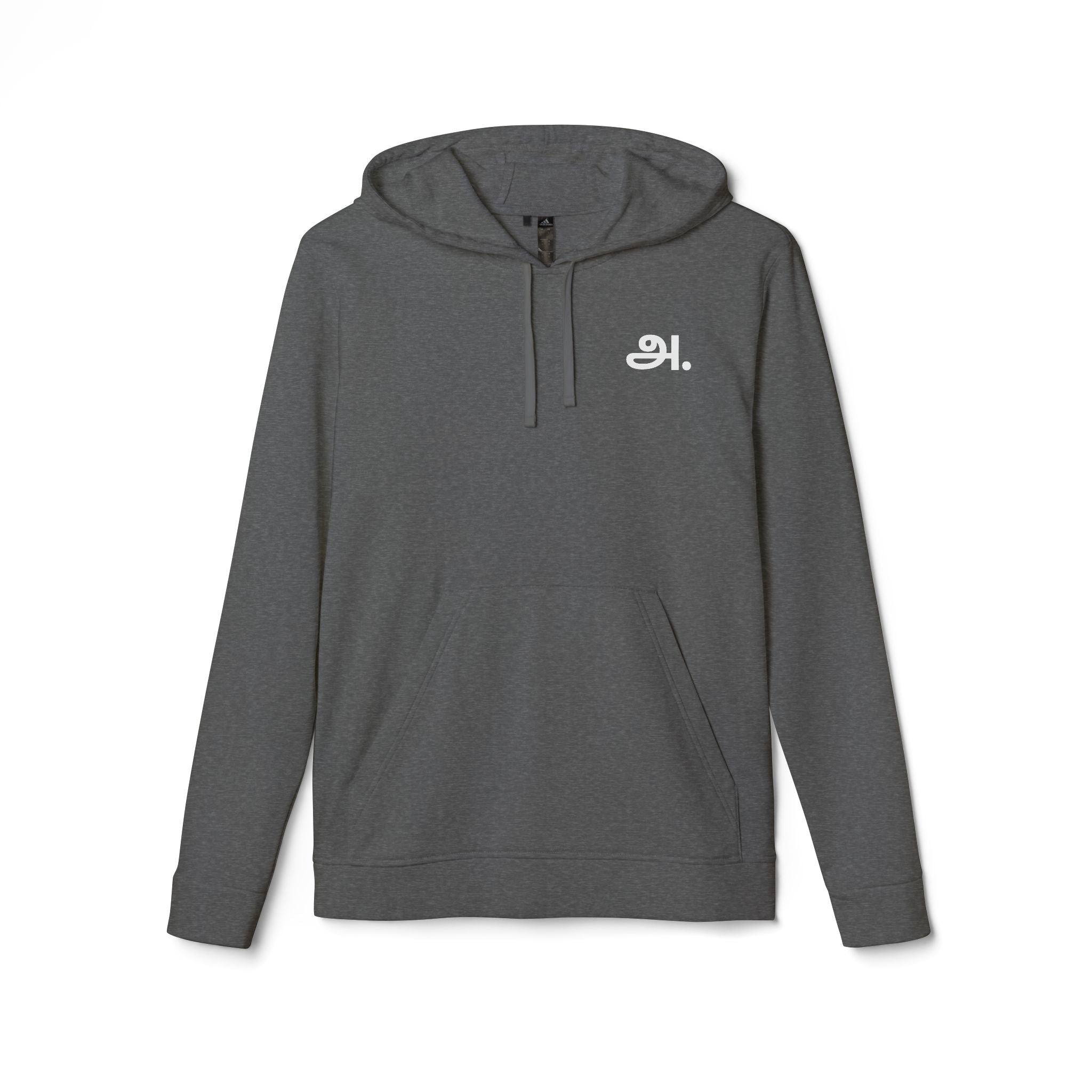 அ. - Adidas Unisex Fleece Hoodie - Minimalist Design for Everyday Comfort
