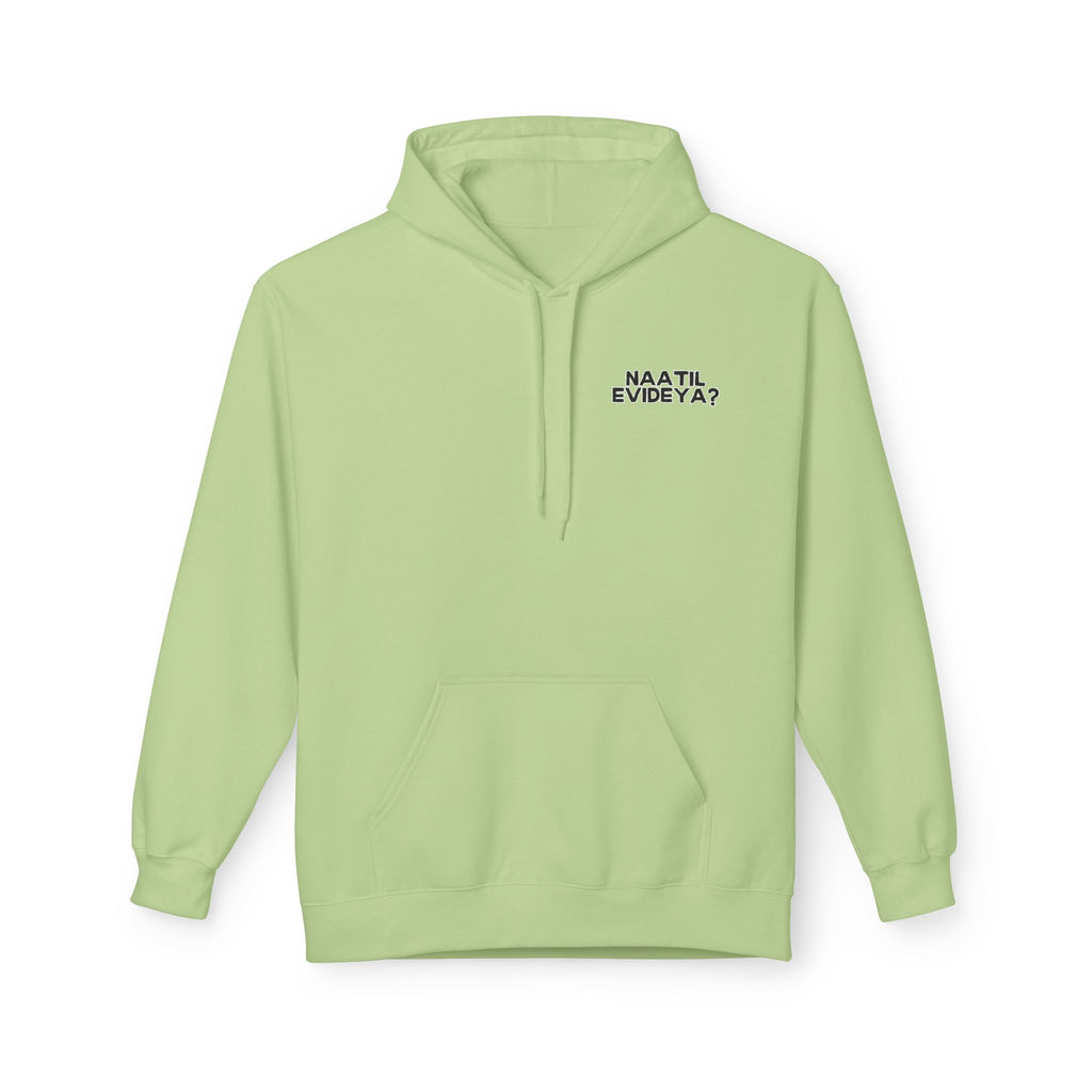 Bhoopadam - Unisex Supply Hoodie - Naatil Evideya? Collection