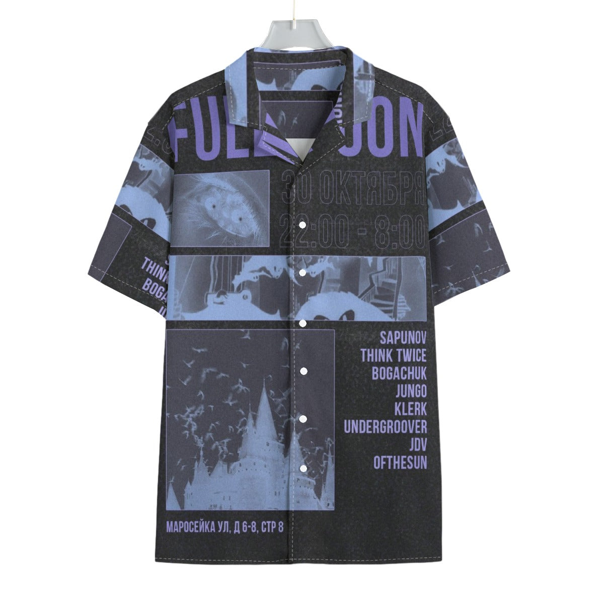 Twilight Moon - Men's Textured Clubwear Shirt