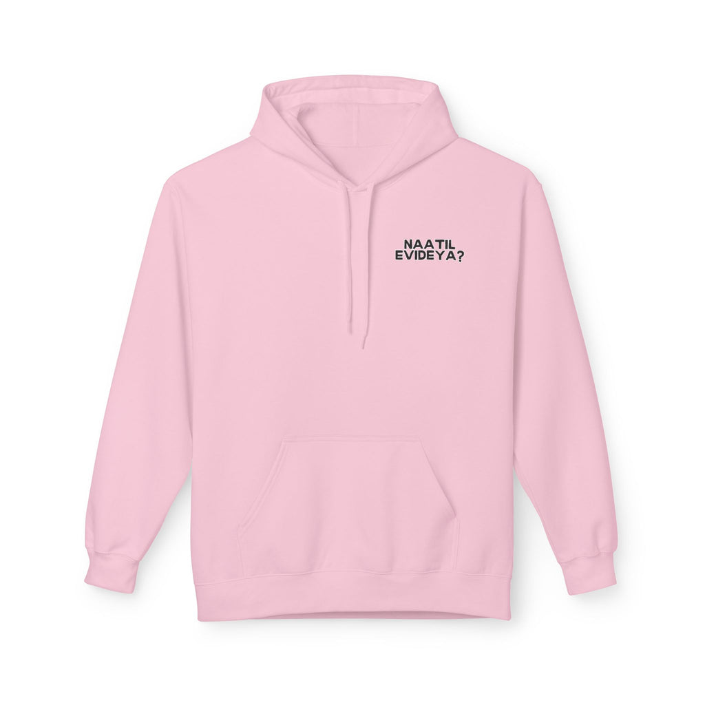 Bhoopadam - Unisex Supply Hoodie - Naatil Evideya? Collection