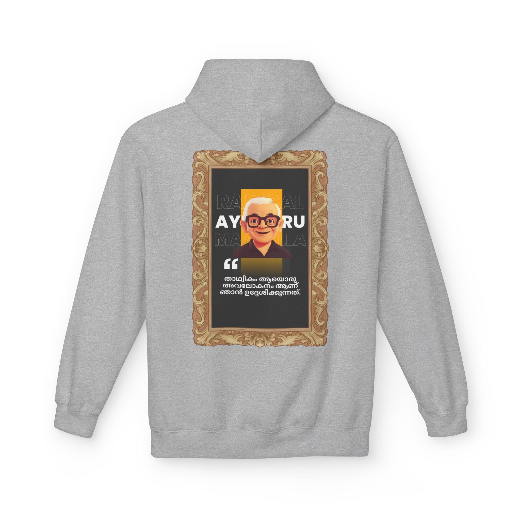 Radical Change ? -  Featuring South indian movie collection with Artistic Design- Unisex Fleece Hoodie