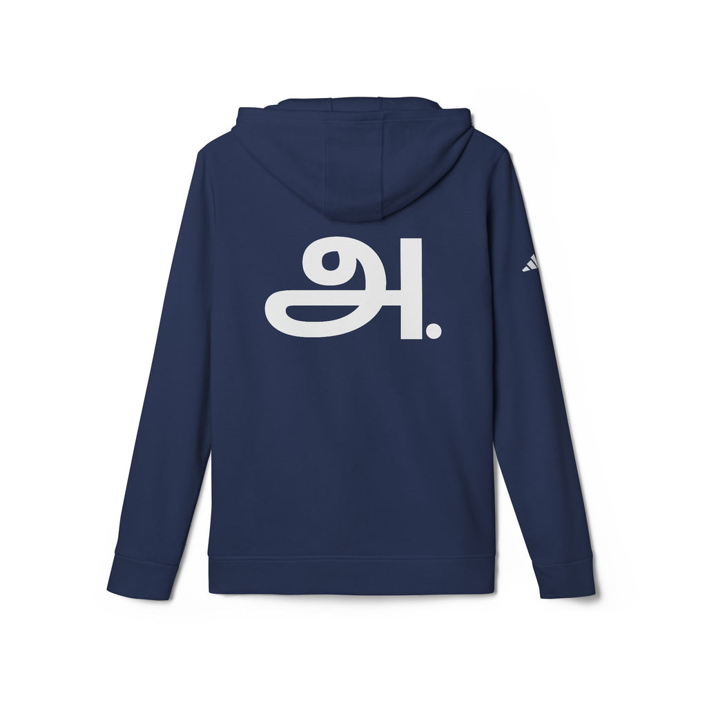 அ. - Adidas Unisex Fleece Hoodie - Minimalist Design for Everyday Comfort