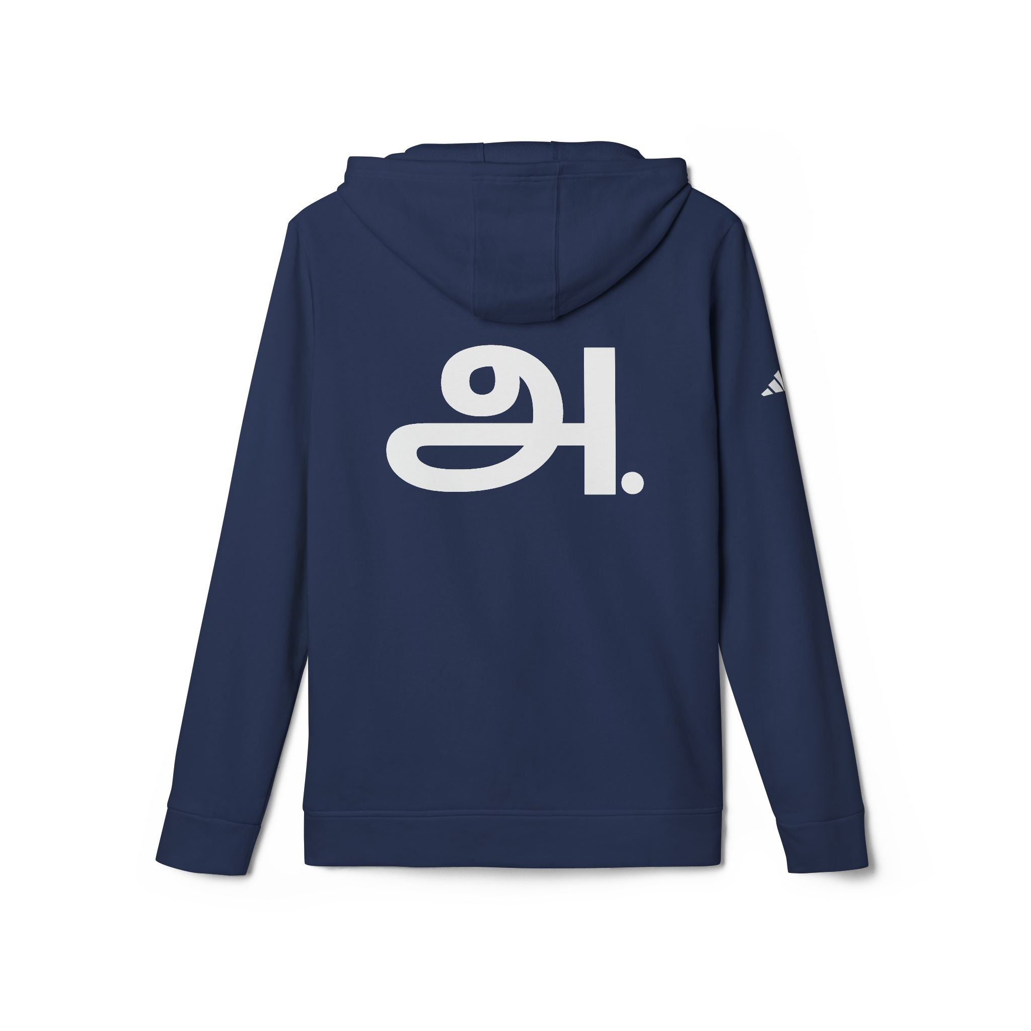 அ. - Adidas Unisex Fleece Hoodie - Minimalist Design for Everyday Comfort