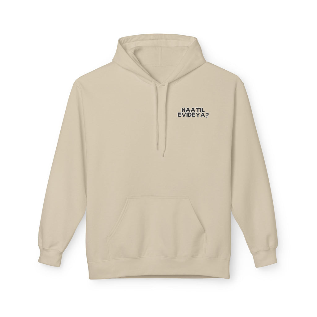 Bhoopadam - Unisex Supply Hoodie - Naatil Evideya? Collection